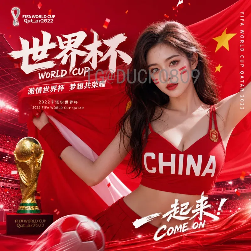 详细解析2026年美加墨世界杯巴西队阵容前景与战术展望