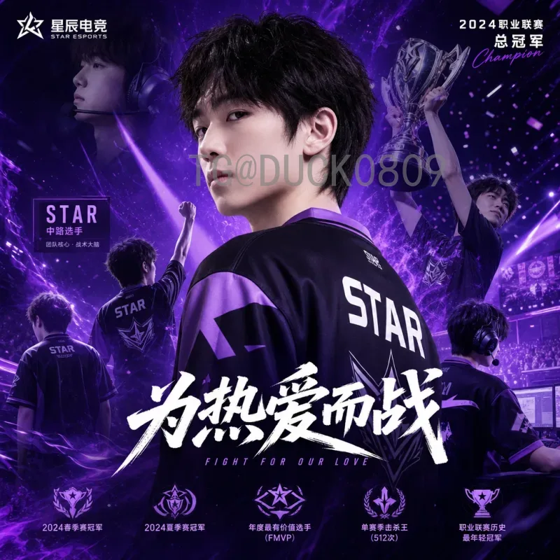 2026美加墨世界杯球星名单完整分析与阵容预测